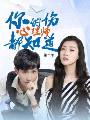 来自远方的星星