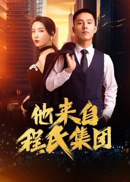 幸福时光