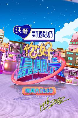 爱情是狗娘