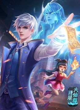巴克叔叔