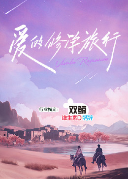 希望今天遇见你