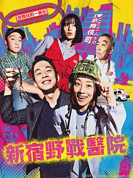 爱情香水