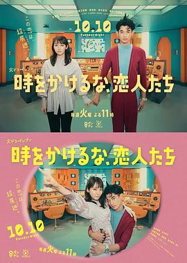 爱上海军蓝