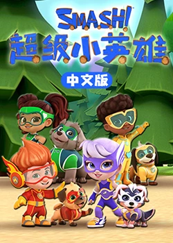 爱很简单
