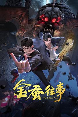 巴黎两日情