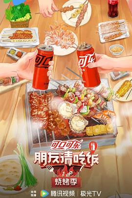 爱的遗产