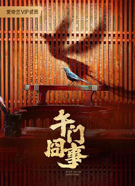 爱无痕